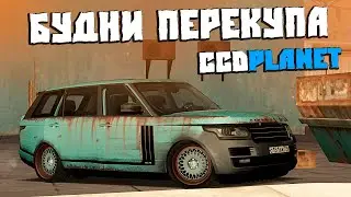 Будни Перекупа - Купил Машину на Блатных Номерах с Б/у Рынка! CcdPlanet Мта