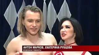 Новости (Вечерний выпуск) 30.03.2022