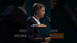 Криптомиллионер про особенный синдром Туретта 