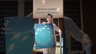 14 сентября 2024 г.
