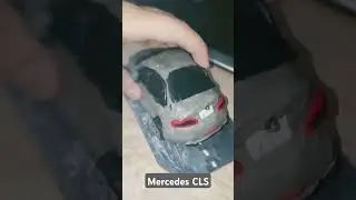 Mercedes CLS из пластилина 