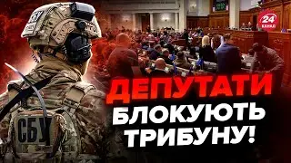 🤯Про Цей СКАНДАЛ гуде УСЯ Україна! РЕАКЦІЯ нардепів у Раді ОШЕЛЕШУЄ. Що відбувається з УПЦ МП?