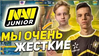 NAVI JUNIOR В НОВОМ СОСТАВЕ УНИЧТОЖАЮТ ФРАНЦУЗОВ | НАВИ ДЖУНИОР VS DBL PONEY | ПОТНАЯ КАТКА EDC