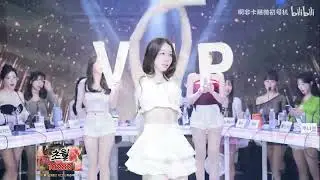 FanCam BJ Korea 2025 Jinricp Hot Dance HD Live Replay 2