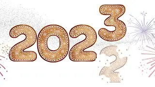 Подытоживание 2022 года