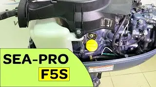 ⭐ Бюджетный 4-тактный лодочный мотор 5 лс / SEA-PRO F5S