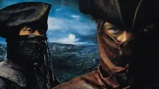 Братство волка(трейлер)