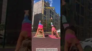 Хочу быть классной бабушкой, как моя #мама 💞 #йога #мотивация #yogaalice Поддержим её❤️