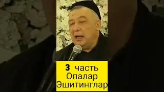 Хотинлар учун 