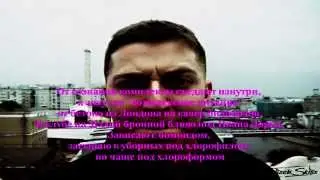 Oxxxymiron - Песенка Гремлина [Lyrics]