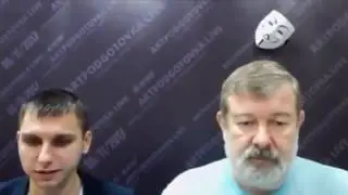 Вячеслав Мальцев ПЛОХИЕ НОВОСТИ Пора валить на Марс Артподготовка