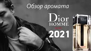 DIOR HOMME SPORT 2021... vs DIOR HOMME 2020 // Fragrance Review