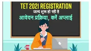UPTET Notification 2021 || uptet Exam Date, Exam Pattern Syllabus 2021 || UPTET Registration Date