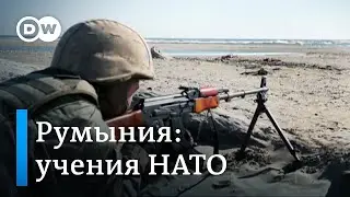 Зачем Румыния проводит военные учения вблизи Крыма?