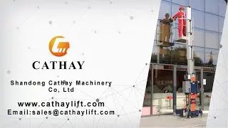 CATHAYLIFT 5~12m Single mast aluminum lift-Shandong Cathay Machinery Co. ,Ltd #mastlift #awp #lift