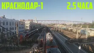 2.5 hours from the life of the station Krasnodar-1 [RAIL TRAFFIC]