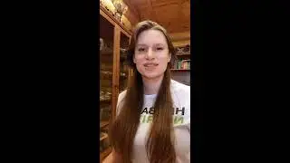 1.Что такое иммунитет.  Лизун Ирина ч.1