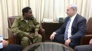 פגישת רה