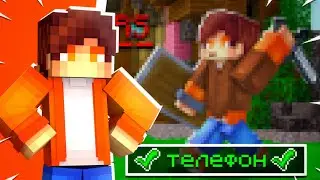 ПРЕВЬЮ НА ТЕЛЕФОНЕ VS ПК MCPE/MCBE