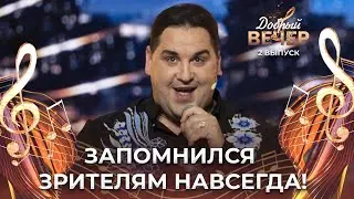 Сергей Буленков | На сердце белыми нитями. ДОБРЫЙ ВЕЧЕР!