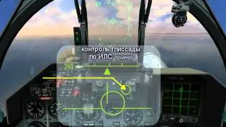 22  Су 33 Палубный истребитель перехватчик