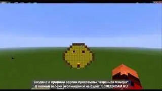 Механический Смайл в Minecraft