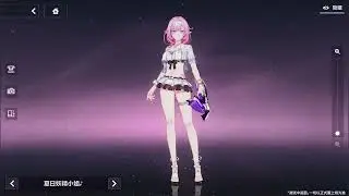 Honkai Impact 3 Evolution | New UI Preview