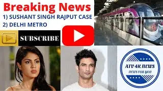 SUSHANT SINGH RAJPUT CASE | DELHI METRO |Ash Entertainment 