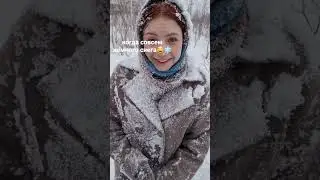 Nikon Z9 и немного снега❄️