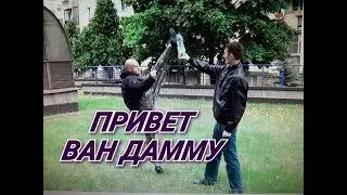 Удар вертушка.Попробуй повтори! ВЕРТУШКА В ПРЫЖКЕ!