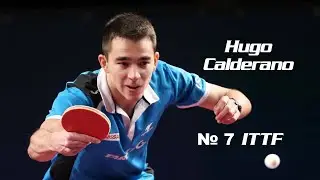 Супер-удар слева в настольном теннисе. Backhand. Hugo Calderano..