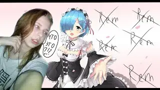 Реакция на косплей В СЕЛЕ!😱😱😱 Рубрика реакций