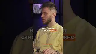 Криптомиллионер из Казани про СКАМ 