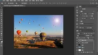 Learn edit photo with photoshop simple tips #shorts #ps # 338