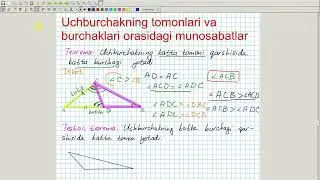 Uchburchakning tomonlari va burchaklari orasidagi munosabatlar. Geometriya 7-sinf. 30-dars