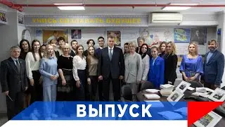 Слуцкий: Новый проект ЛДПР - Политический алгоритм Жириновский!