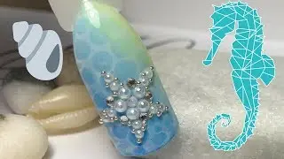 Sea Foam Nail Art| Starfish Nail Art| Summer Nails| Морской дизайн ногтей|Sea Nail Art