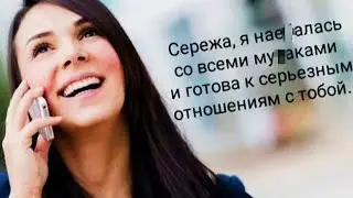 Сколько «КЛЮЧЕЙ» побывало в её «ДВЕРИ» до тебя [Женский пробег]