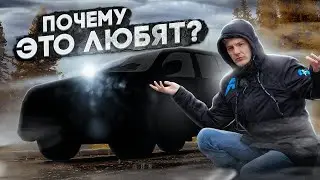 Очень «УВАЖАЕМЫЙ» авто, который я НЕ ПОНИМАЮ