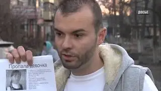 Убийца 11-летней Иры Шевцовой дает признательные показания