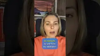 всего 1 вопрос при найме маркетолога. #ресторанныйбизнес