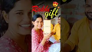 Rakhi Me Loot Liya🤭|| #vlog 472 || #rakhi #sister #gift #rakhispecial #shorts