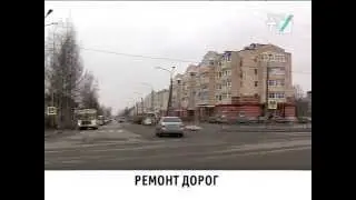 Перспективы ремонта дорог в Колпино. Новости ТКТ