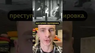 Знаменитая реклама «Точка зрения» 