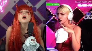 Король и Шут — Проклятый старый дом. Исполняют Lady Leo и Саша Квашеная.