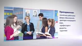 УрСЭИ_презентационный фильм