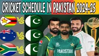 Pakistan Upcoming Cricket Series Schedule 2024 || Cricket Update
