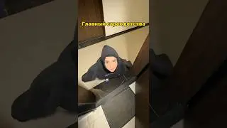 Общаемся в Тг Сабина Хайрова