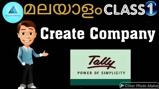 How to create company in tally ERP 9 ?