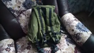 Рыбацкий Рюкзак